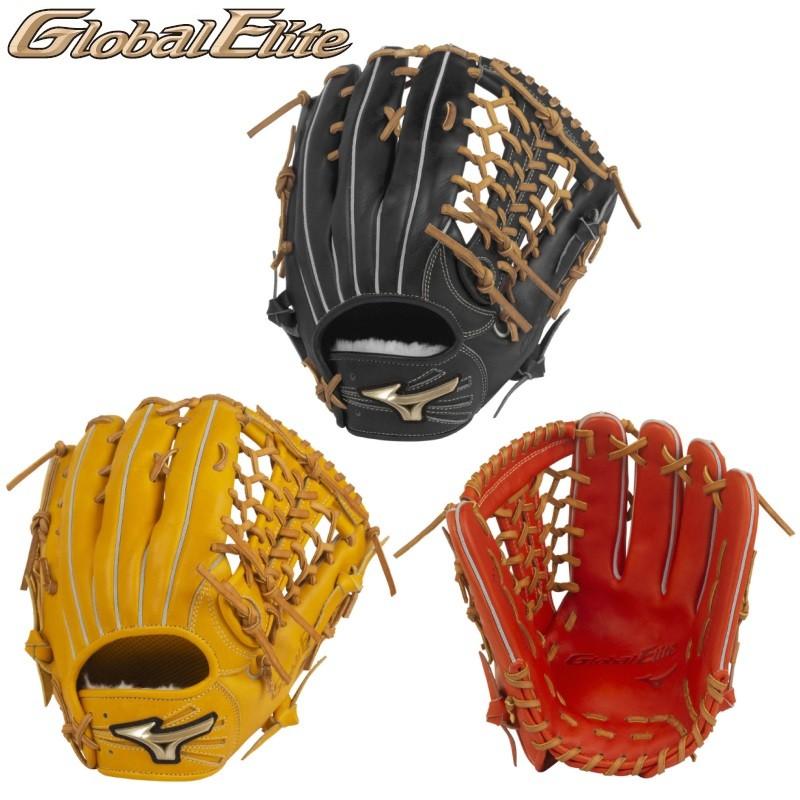 MIZUNO（ミズノ） 野球 硬式グラブ グローブ 外野手用 グローバル