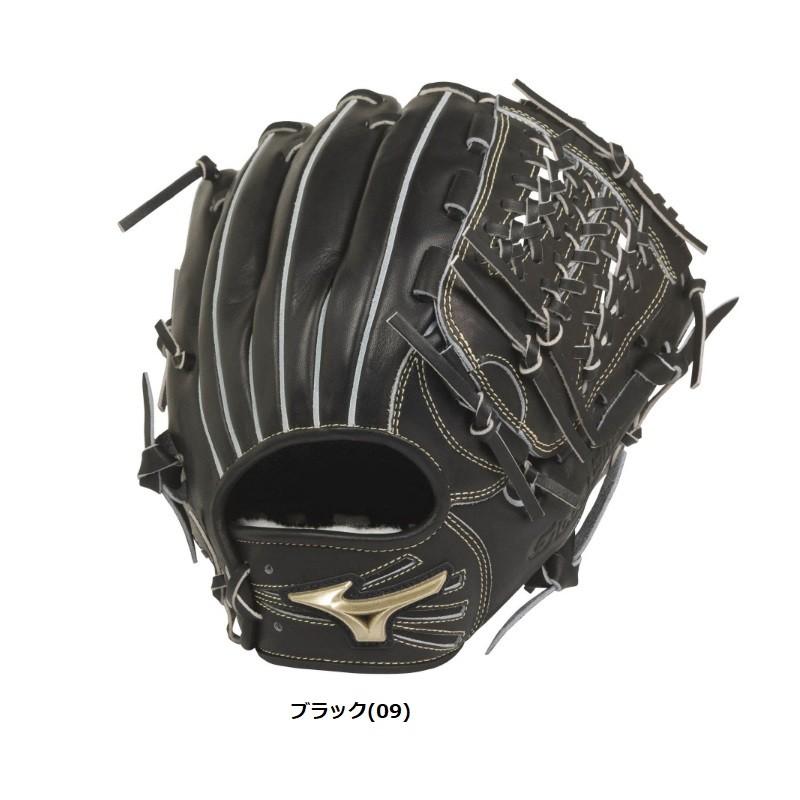MIZUNO（ミズノ） 野球 硬式グラブ グローブ オールラウンド用