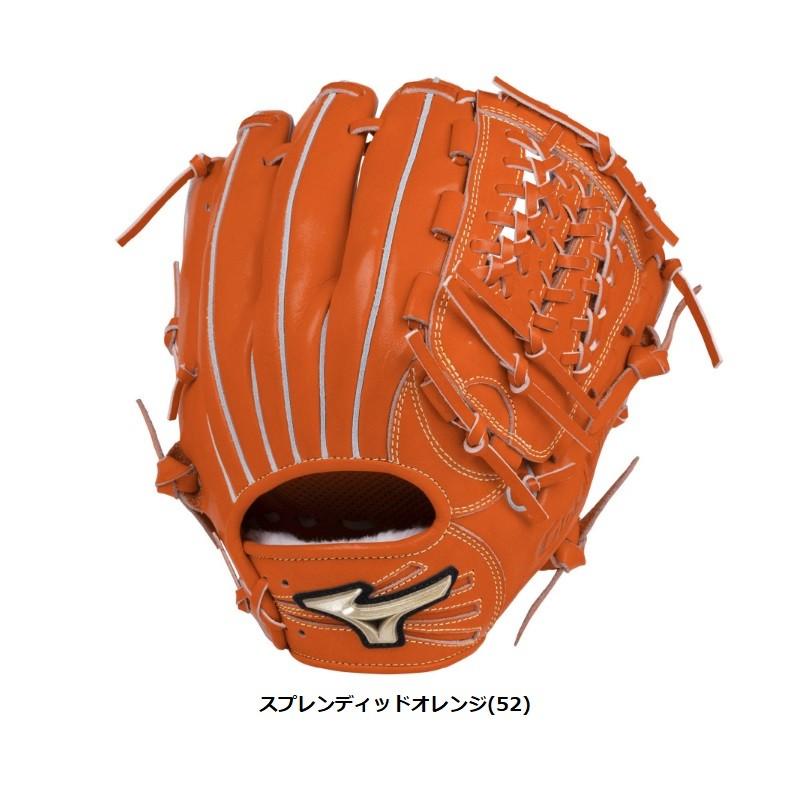 ミズノ　グローバルエリート　硬式 オールラウンド　右投げ　オレンジ MIZUNO（ミズノ） 野球 硬式グラブ グローブ オールラウンド用