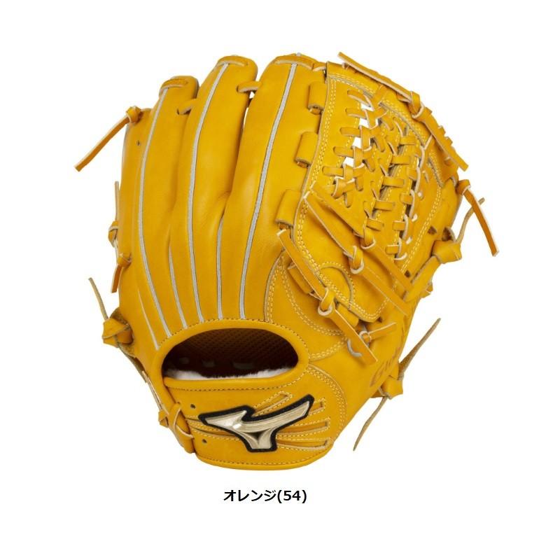 MIZUNO（ミズノ） 野球 硬式グラブ グローブ オールラウンド用