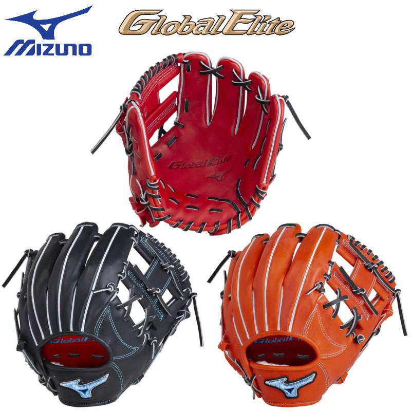 MIZUNO ミズノ 野球 グローバルエリート 硬式グラブ グローブ HS MIZUNO ミズノ 野球 グローバルエリート 硬式グラブ グローブ HS