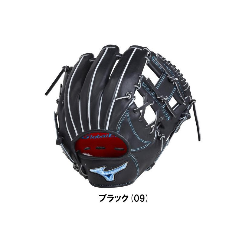 MIZUNO ミズノ 野球 グローバルエリート 硬式グラブ グローブ HS MIZUNO ミズノ 野球 グローバルエリート 硬式グラブ グローブ HS