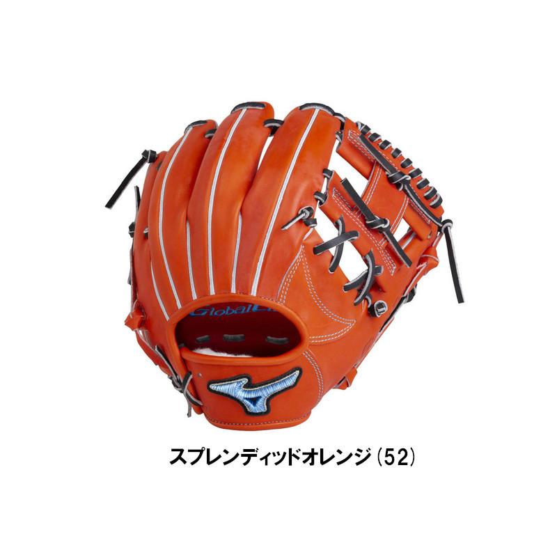 MIZUNO ミズノ 野球 グローバルエリート 硬式グラブ グローブ HS MIZUNO ミズノ 野球 グローバルエリート 硬式グラブ グローブ HS
