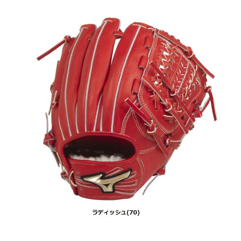 MIZUNO（ミズノ） 10〜14歳向け 野球 硬式グラブ グローブ ゴールデン