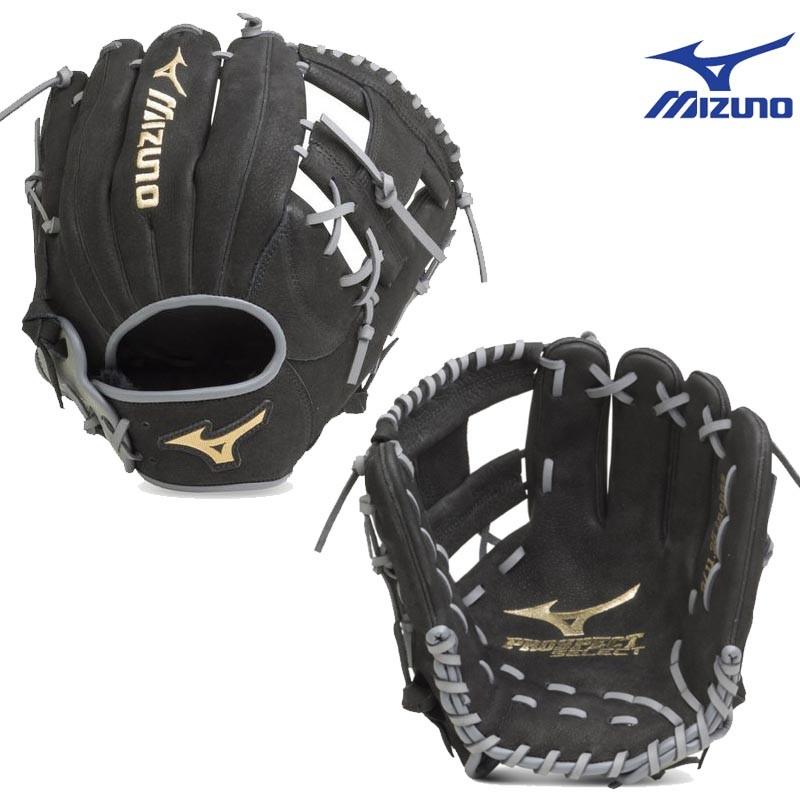 MIZUNO（ミズノ） 野球 軟式グラブ グローブ プロスペクトセレクト