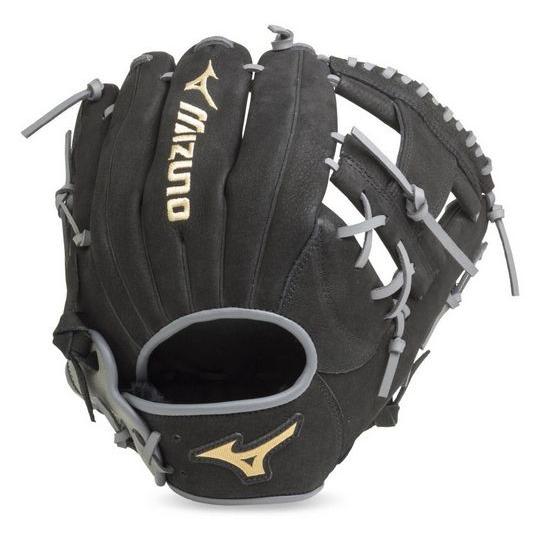 MIZUNO（ミズノ） 野球 軟式グラブ グローブ プロスペクトセレクト