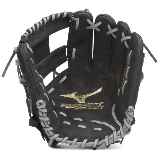 MIZUNO（ミズノ） 野球 軟式グラブ グローブ プロスペクトセレクト