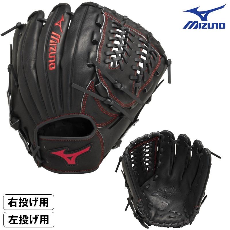 MIZUNO ミズノ 野球 軟式用 グラブ グローブ オールラウンド用 MIZUNO ミズノ 野球 軟式用 グラブ グローブ オールラウンド用