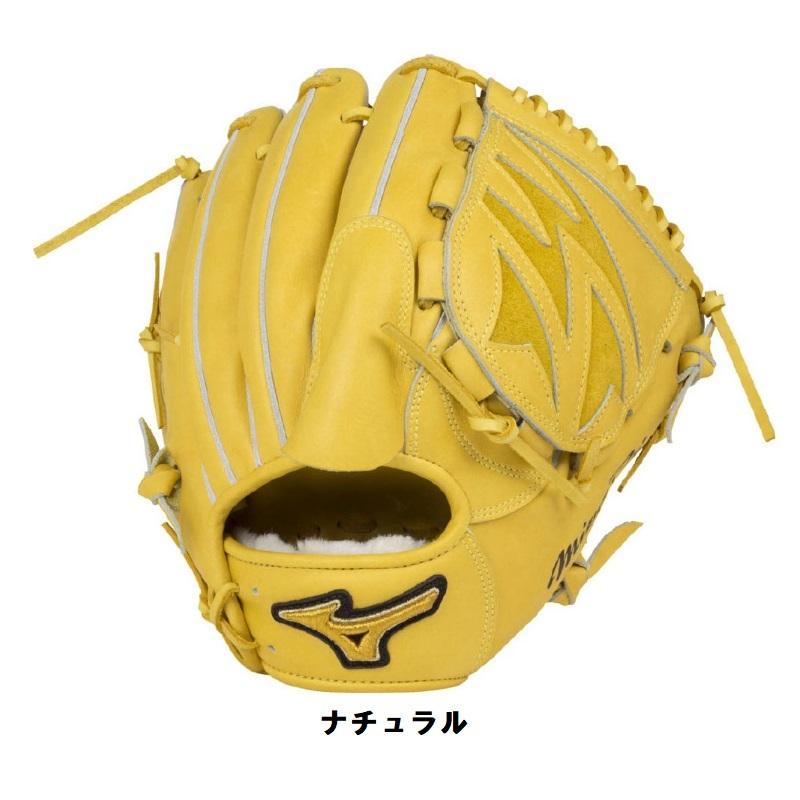 MIZUNO ミズノプロ 野球 軟式グラブ グローブ 投手用 タイト設計 MIZUNO ミズノプロ 野球 軟式グラブ グローブ 投手用 タイト設計