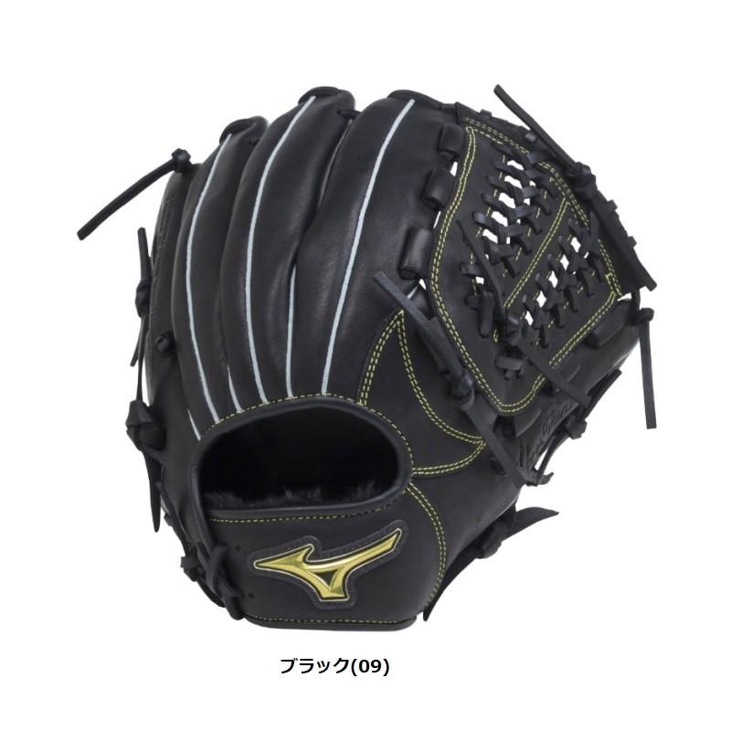 ミズノ一般軟式オールラウンド　ベリフィニ MIZUNO ミズノ 野球 軟式グラブ グローブ オールラウンド用