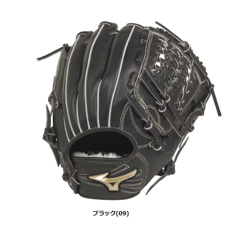 MIZUNO（ミズノ） 野球 軟式グラブ グローブ オールラウンド用