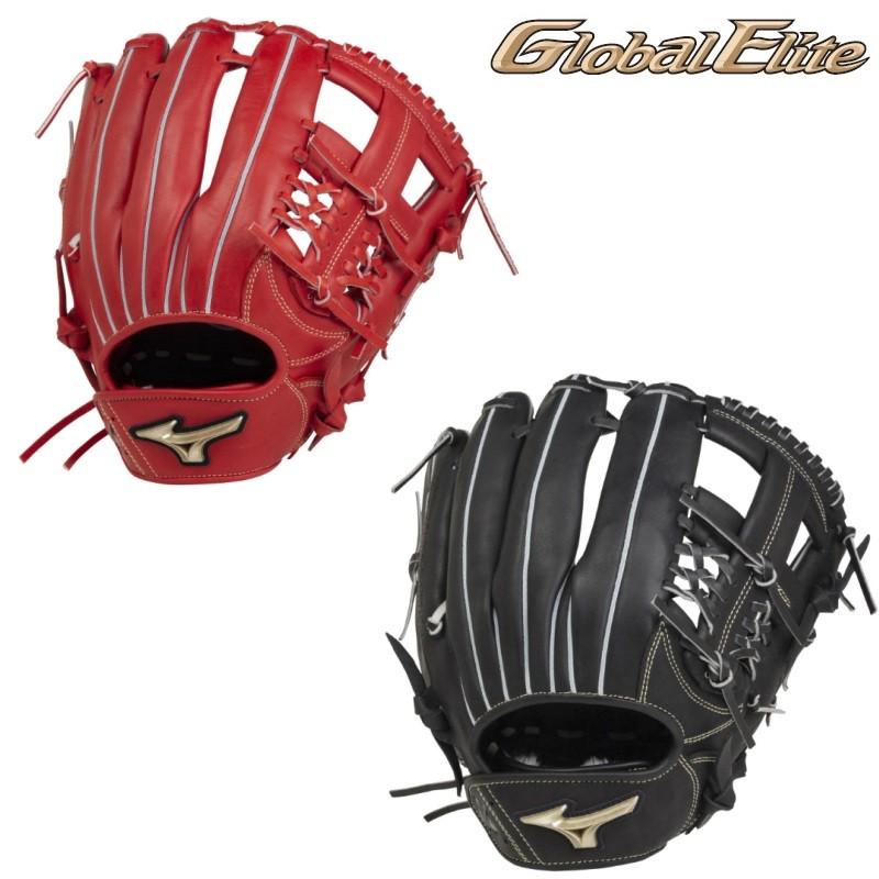MIZUNO ミズノ 野球 軟式グラブ グローブ グローバルエリート MIZUNO ミズノ 野球 軟式グラブ グローブ グローバルエリート