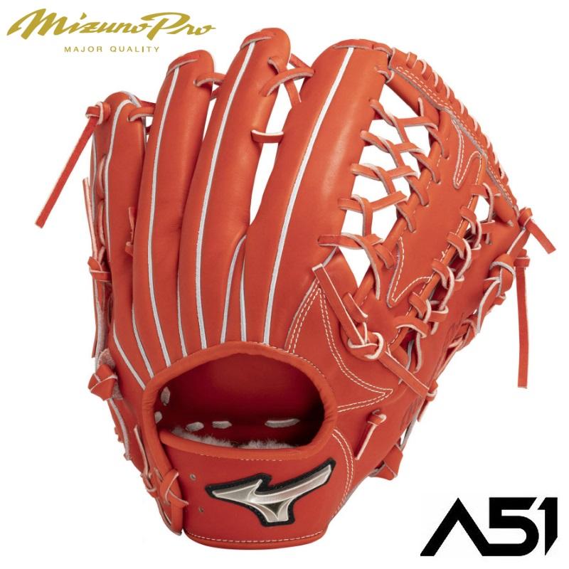 MIZUNO ミズノプロ 野球 軟式用 グラブ グローブ A51 外野手用 MIZUNO ミズノプロ 野球 軟式用 グラブ グローブ A51 外野手用