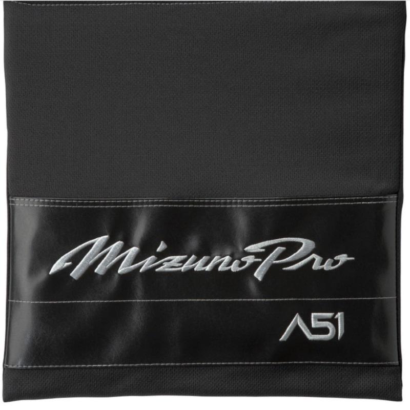 MIZUNO ミズノプロ 野球 軟式用 グラブ グローブ A51 外野手用 MIZUNO ミズノプロ 野球 軟式用 グラブ グローブ A51 外野手用