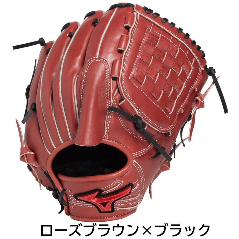 MIZUNO（ミズノ） 2025年新モデル 野球 軟式 グラブ グローブ ウィル