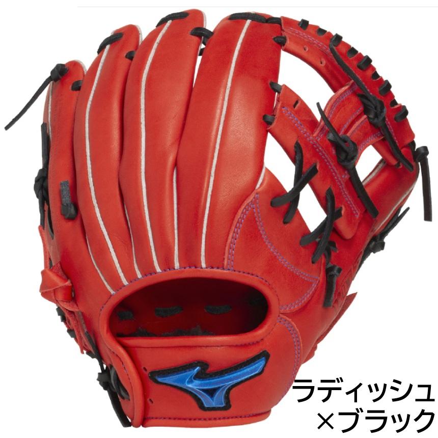 軟式グローブ WillDRIVE 限定色 MIZUNO 交換無料 ミズノ 軟式用グローブ WILLDRIVE RED 限定