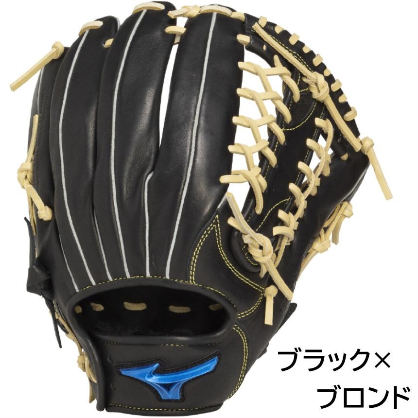 MIZUNO（ミズノ） 野球 軟式用 グラブ グローブ 外野手向け ウィル