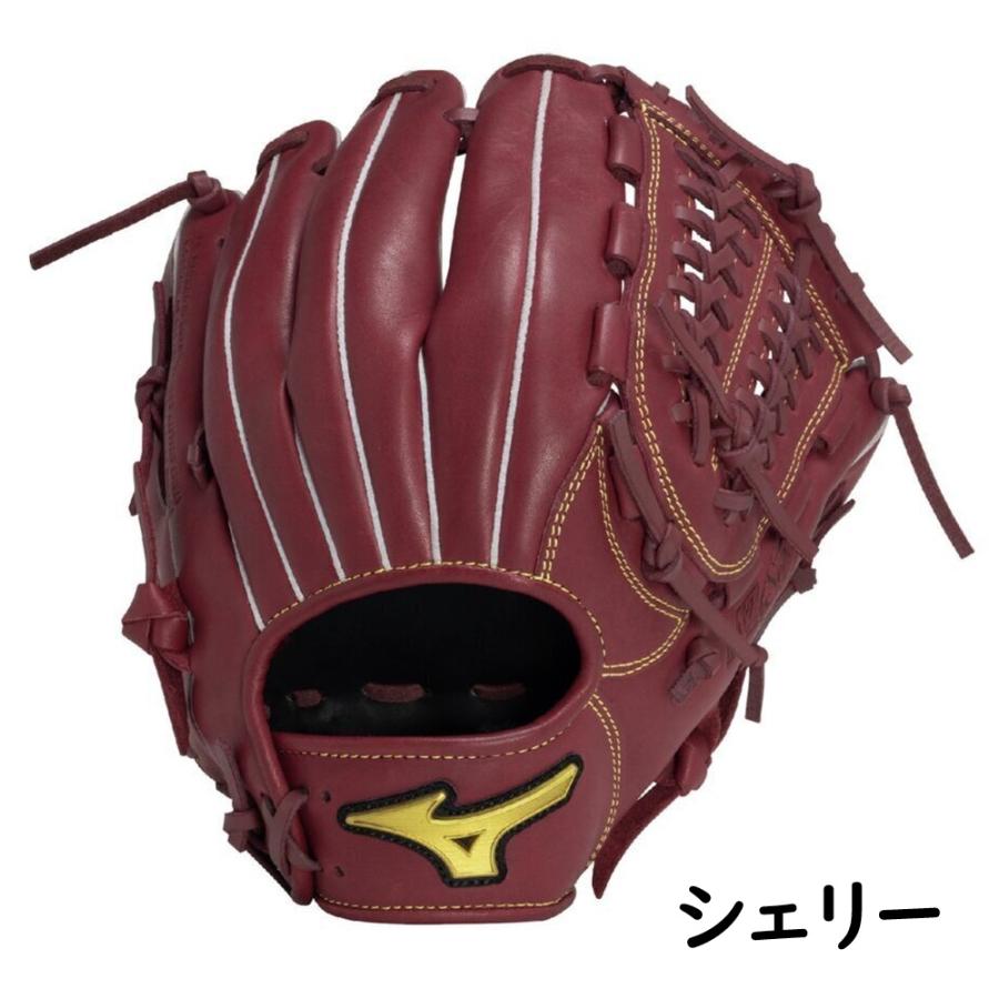 MIZUNO（ミズノ） 野球 軟式用 グラブ グローブ オールラウンド用