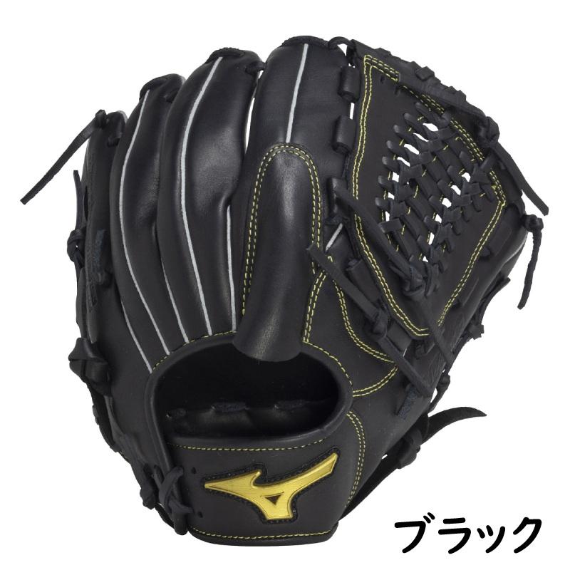 MIZUNO（ミズノ） 野球 軟式用 グラブ グローブ 投手向け エムジー