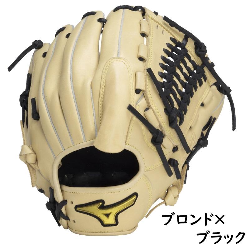 ミズノ 大人用 軟式 野球 グローブ ファーストミット 211 MIZUNO（ミズノ） 野球 軟式用 グラブ グローブ 投手向け エムジー