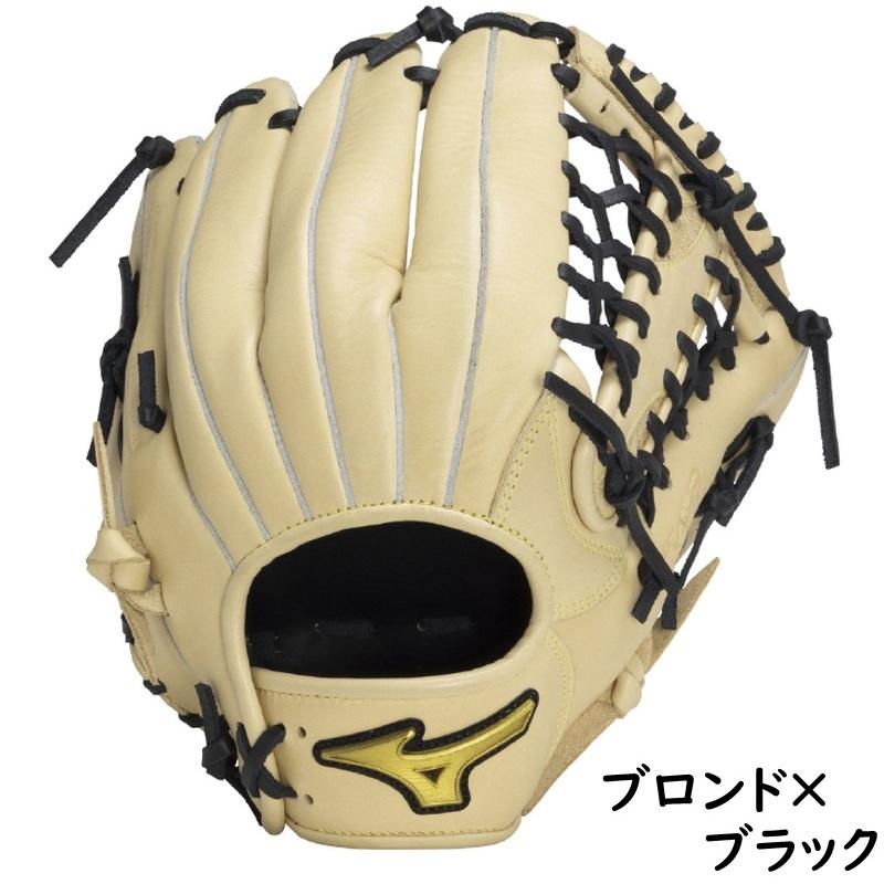 MIZUNO（ミズノ） 野球 軟式用 グラブ グローブ 外野手向け エムジー
