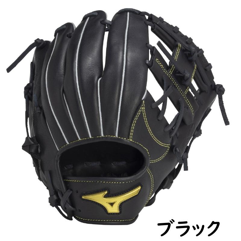 ミズノ　少年野球軟式用グローブ　高学年用(サイズLL)　Mz Softer ミズノ 少年野球軟式用グローブ 高学年用(サイズLL) Mz Softer