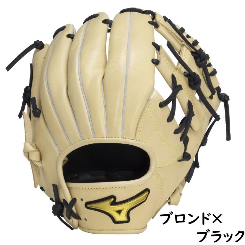 MIZUNO（ミズノ） 野球 軟式用 グラブ グローブ 内野手向け エムジー
