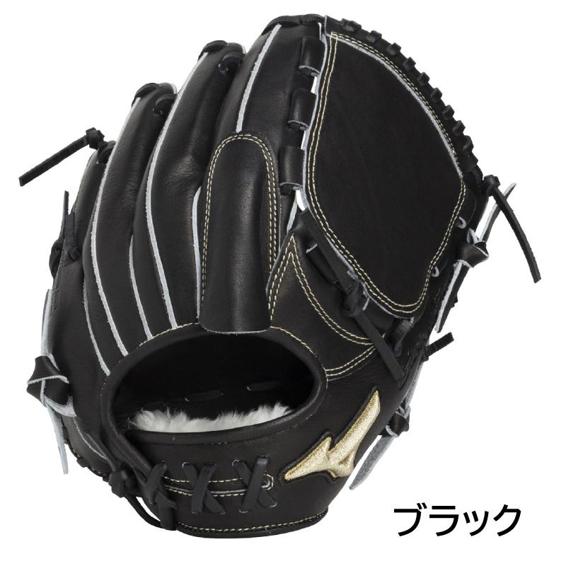 MIZUNO（ミズノ） 2026年新モデル 野球 軟式用 グラブ グローブ 投手用