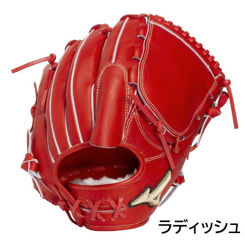 MIZUNO（ミズノ） 2026年新モデル 野球 軟式用 グラブ グローブ 投手用