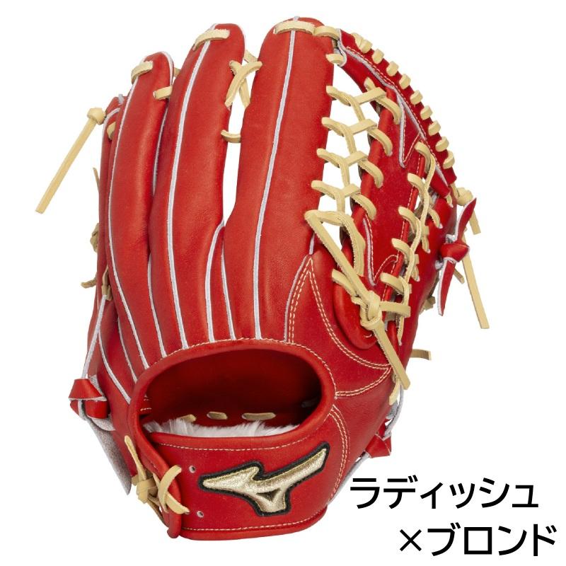 MIZUNO（ミズノ） 2026年新モデル 野球 軟式用 グラブ グローブ