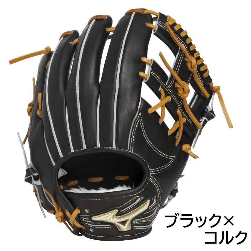 MIZUNO（ミズノ） 2026年新モデル 野球 軟式用 グラブ グローブ