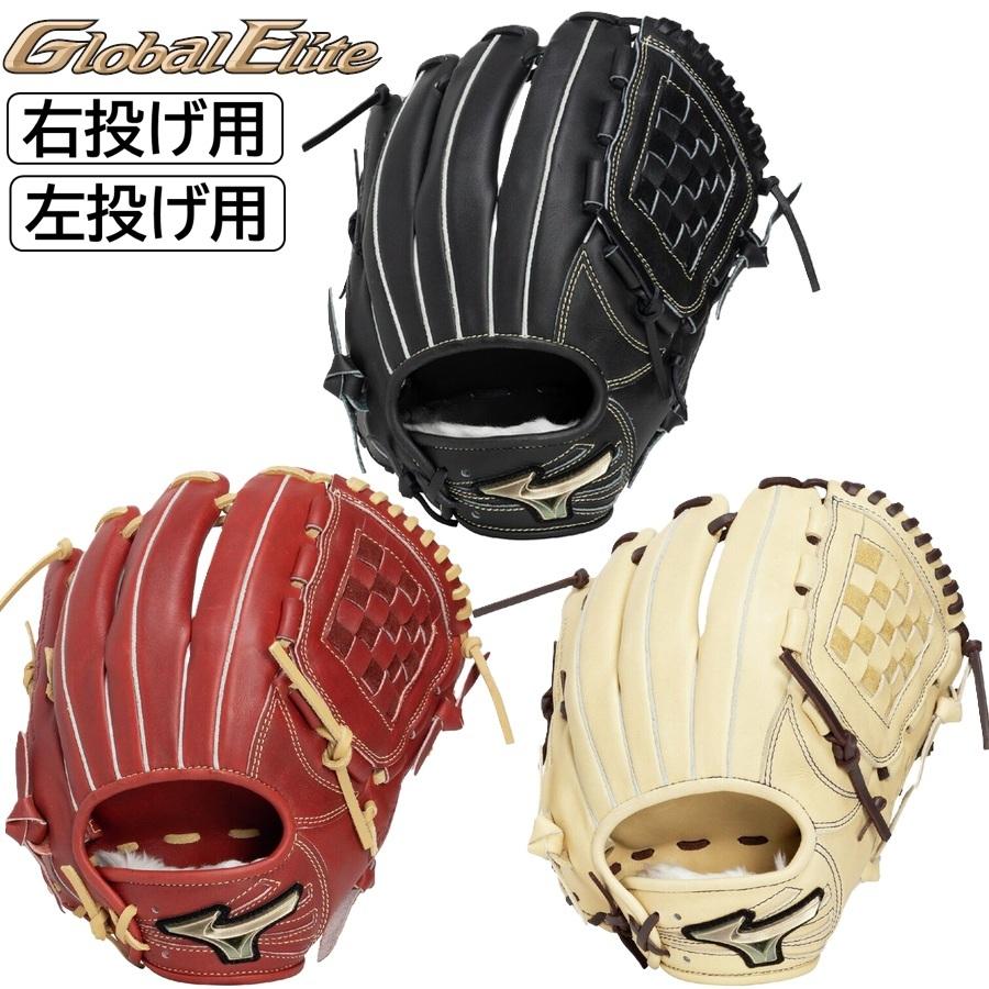 MIZUNO（ミズノ） 2026年新モデル 野球 軟式用 グラブ グローブ オール