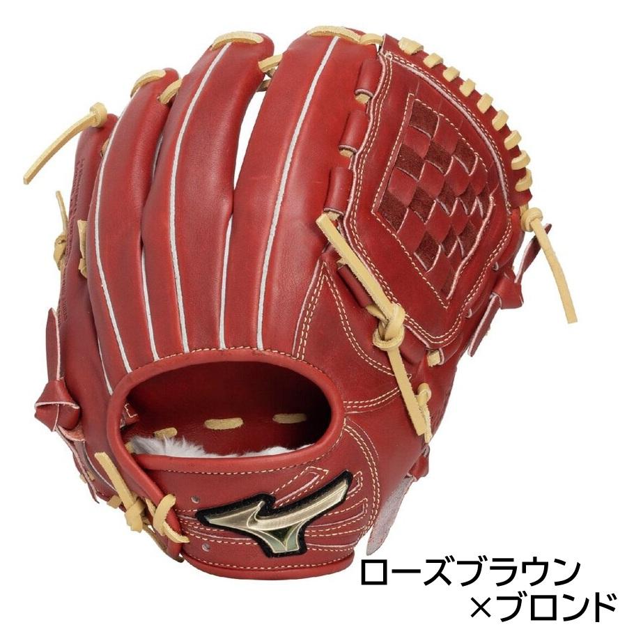 MIZUNO（ミズノ） 2026年新モデル 野球 軟式用 グラブ グローブ オール