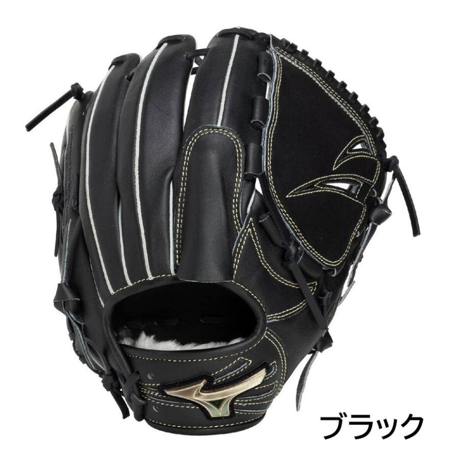 MIZUNO（ミズノ） 2026年新モデル 野球 軟式用 グラブ グローブ 投手用