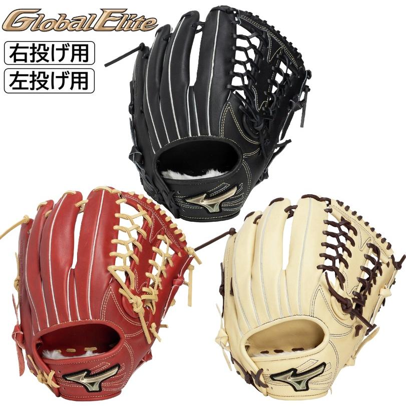 MIZUNO（ミズノ） 2026年新モデル 野球 軟式用 グラブ グローブ 外野手