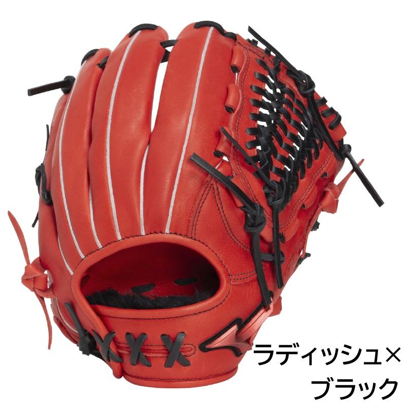 MIZUNO（ミズノ） 2026年新モデル 野球 軟式用 グラブ グローブ オール