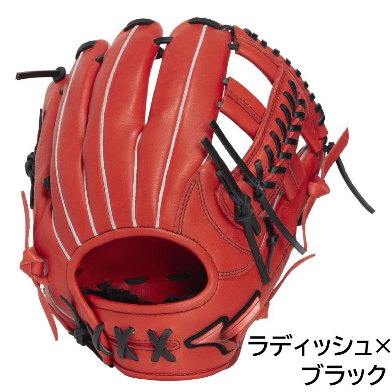 MIZUNO（ミズノ） 2026年新モデル 野球 軟式用 グラブ グローブ 内野手