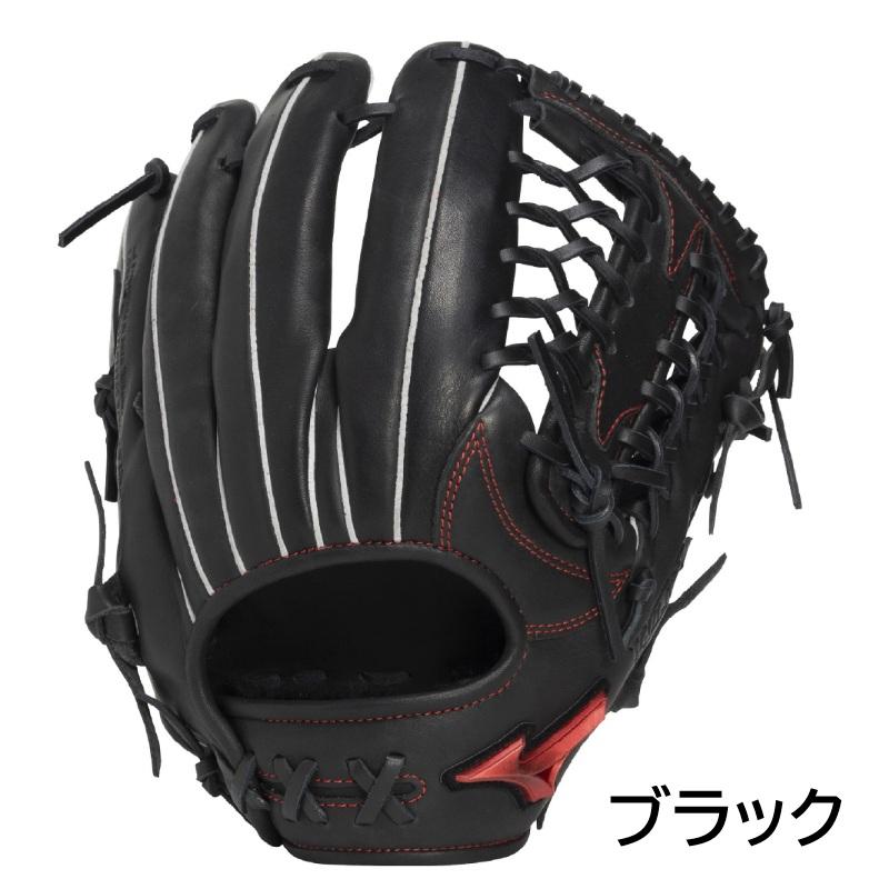 MIZUNO（ミズノ） 2026年新モデル 野球 軟式用 グラブ グローブ 外野手