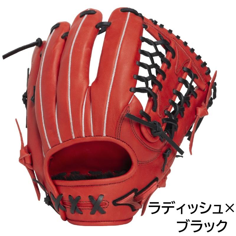 MIZUNO（ミズノ） 2026年新モデル 野球 軟式用 グラブ グローブ 外野手