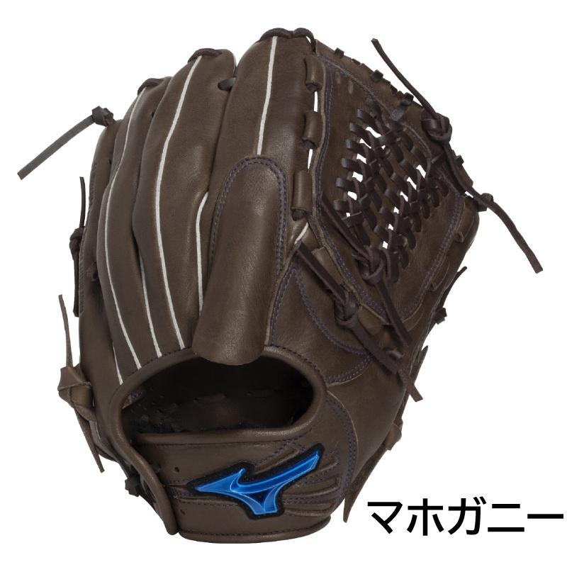 MIZUNO（ミズノ） 2026年新モデル 野球 軟式用 グラブ グローブ 投手