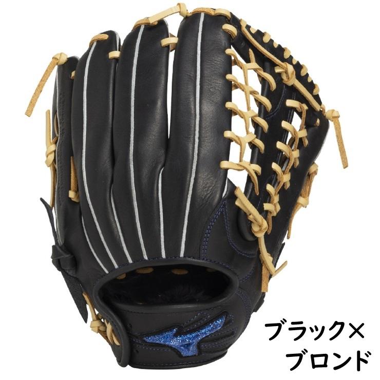 MIZUNO（ミズノ） 2026年新モデル 野球 軟式用 グラブ グローブ 外野手