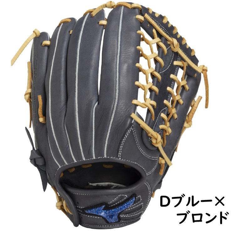 MIZUNO（ミズノ） 2026年新モデル 野球 軟式用 グラブ グローブ 外野手