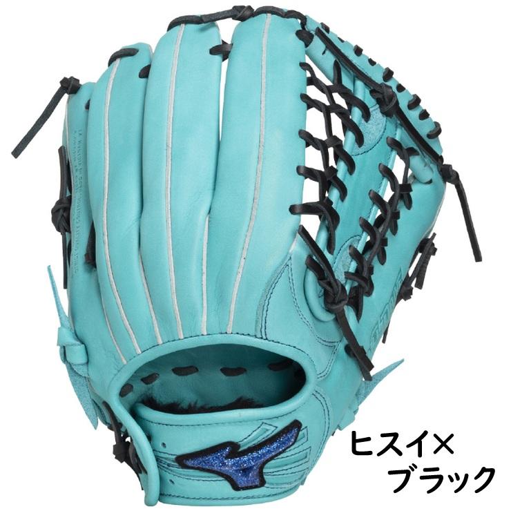 MIZUNO（ミズノ） 2026年新モデル 野球 軟式用 グラブ グローブ 外野手