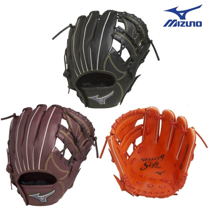 MIZUNO ミズノ ソフトボールグラブ グローブ 内野手向け MIZUNO ミズノ ソフトボールグラブ グローブ 内野手向け
