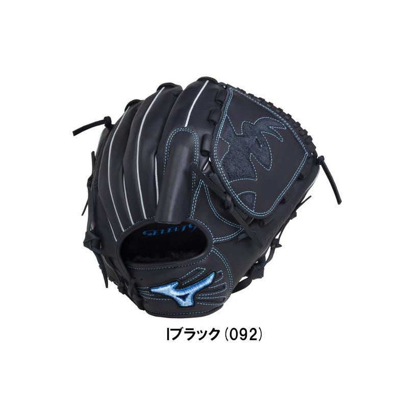 MIZUNO ミズノ セレクトナイン ブラック 軟式用 グローブ 中学生 一般 ミズノ(MIZUNO) 野球 一般軟式グローブ 内野手 軟式用 セレクトナイン