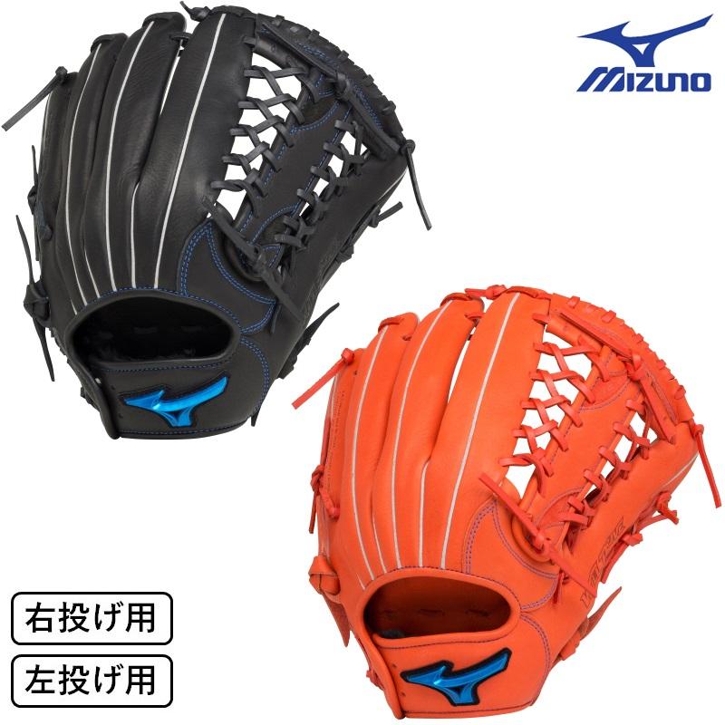 MIZUNO ミズノ ソフトボール用 グラブ グローブ ウィルドライブ ブルー 