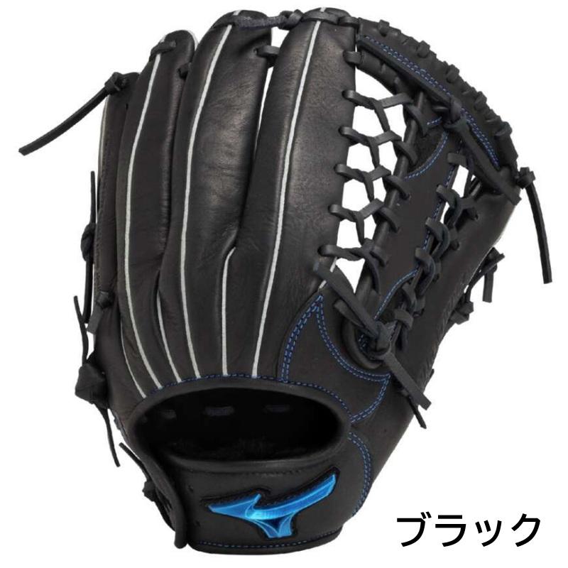MIZUNO（ミズノ） ソフトボール グラブ グローブ 外野手向け ウィル