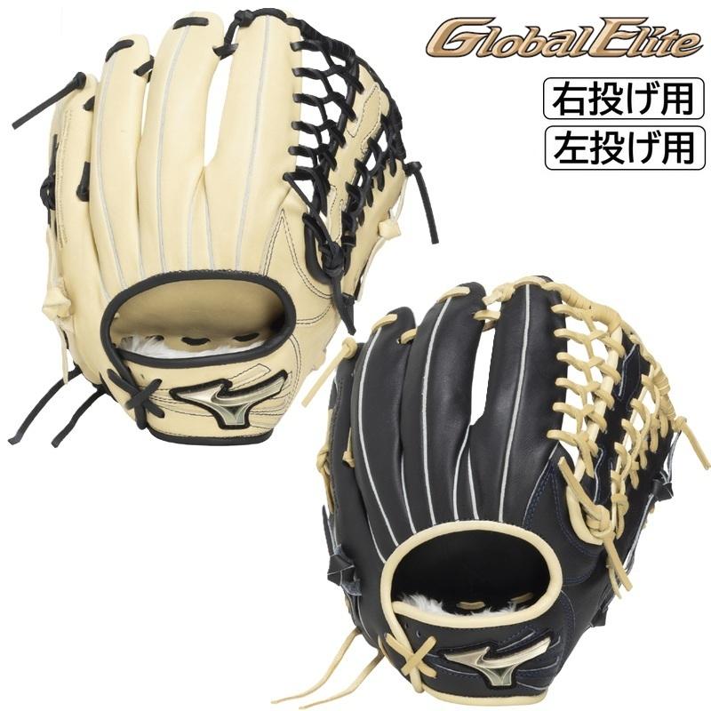 661　グローバルエリート　グローブ　ソフトボール　美品　黒　外野用 MIZUNO（ミズノ） 2026年新モデル ソフトボール用 グラブ グローブ 外