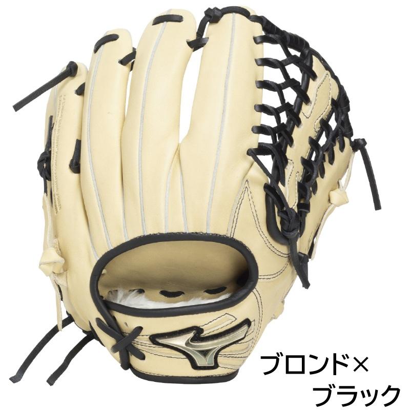 MIZUNO（ミズノ） 2026年新モデル ソフトボール用 グラブ グローブ 外