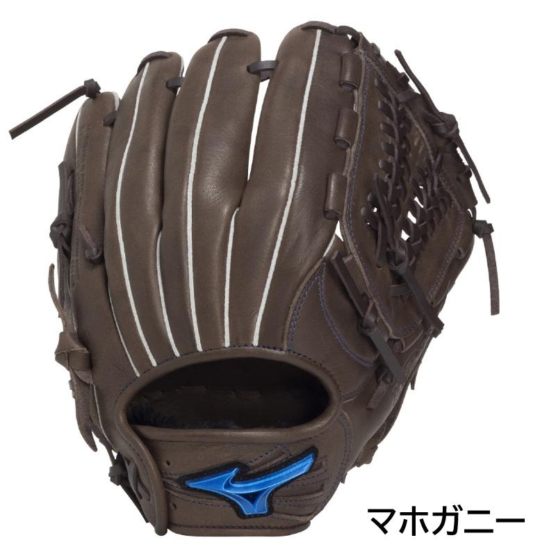 MIZUNO（ミズノ） 2026年新モデル ソフトボール用 グラブ グローブ 